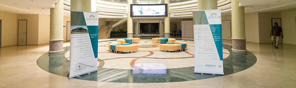 main lobby