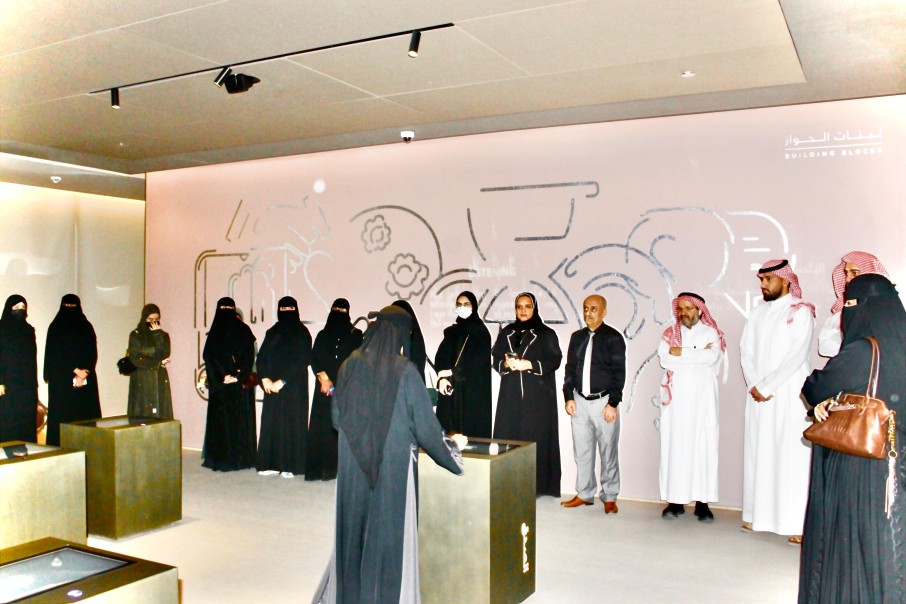 زيارة مركز الملك عبد العزيز