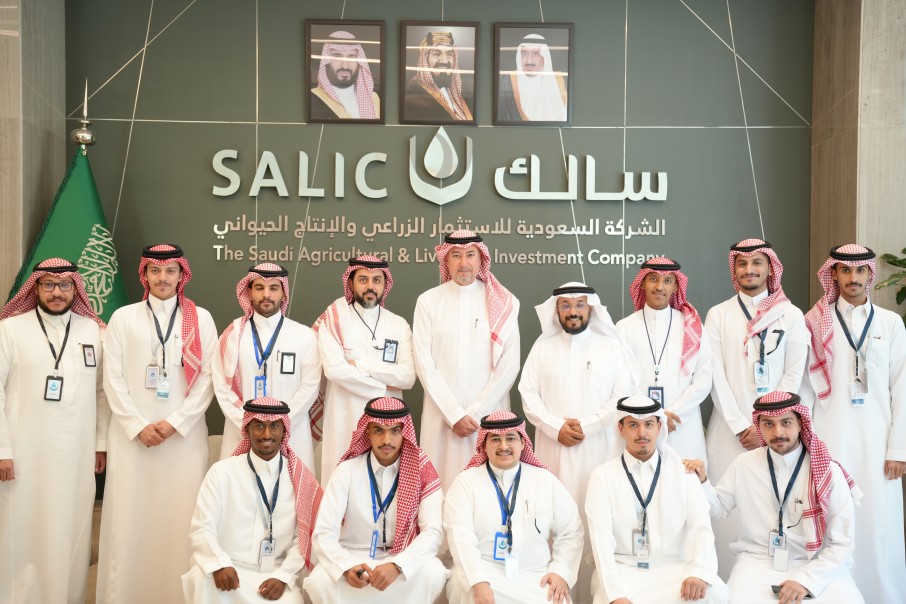 سالك 1