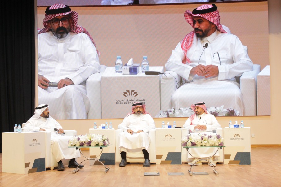كليات الشرق العربي تعزز تواصلها بخريجيها عبر جلسة حوارية بحضور السلمان