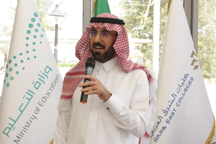 كليات الشرق العربي تقيم لقاء المعايدة لمنسوبيها بمناسبة عيد الفطر المبارك