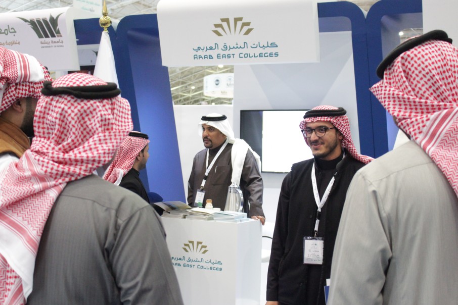 كليات الشرق العربي تشارك في المؤتمر الدولي للتعليم المحاسبي
