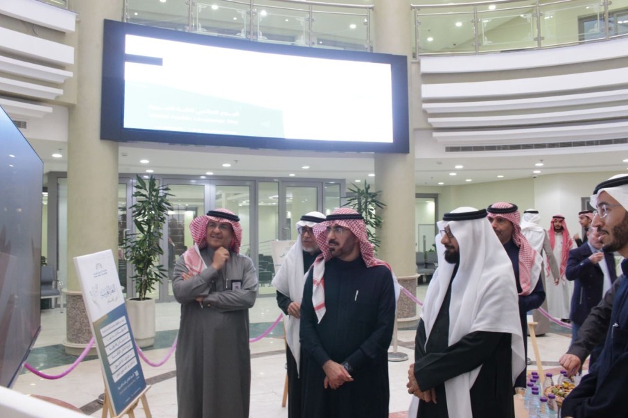 معرض اللغة 33 (1)