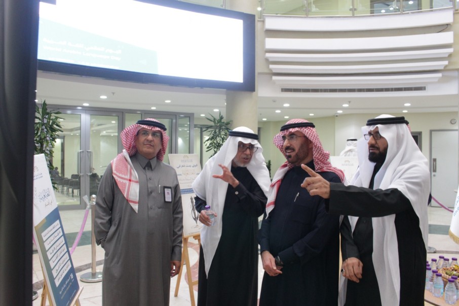 احتفاءً باليوم العالمي للغة العربية كليات الشرق العربي تستعرض جماليات اللغة العربية في معرض ثقافي