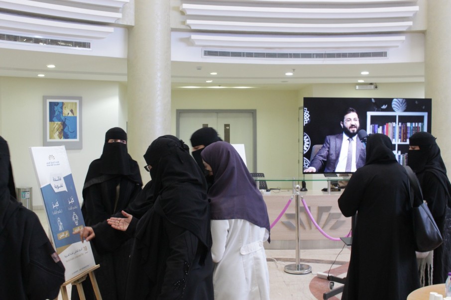 احتفاءً باليوم العالمي للغة العربية كليات الشرق العربي تستعرض جماليات اللغة العربية في معرض ثقافي