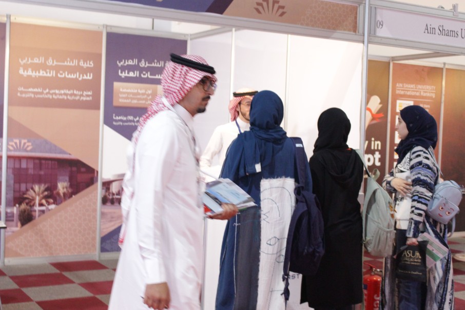 برعاية سمو محافظ جدة كليات الشرق العربي تشارك في معرض الشرق الأوسط للتعليم 