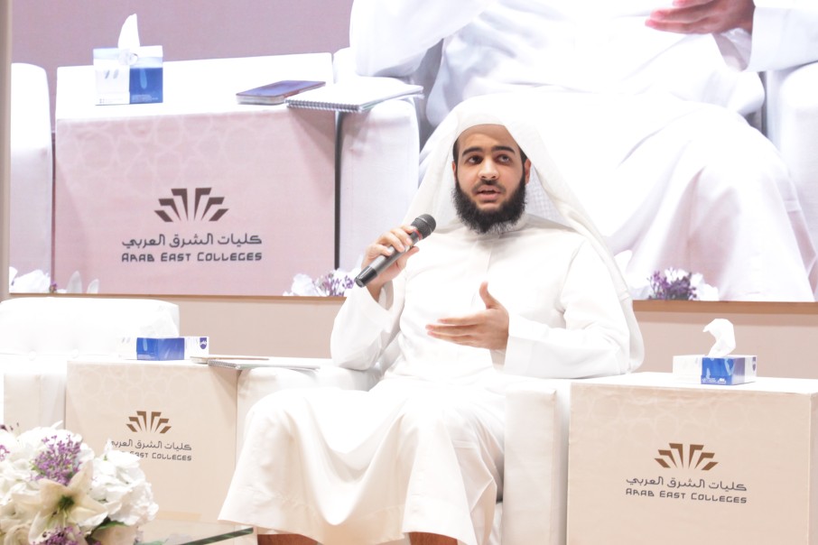 مكانة المملكة 1