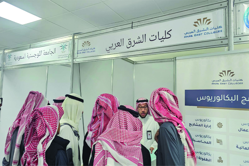 ملتقى الجامعات بمدارس قرطبة