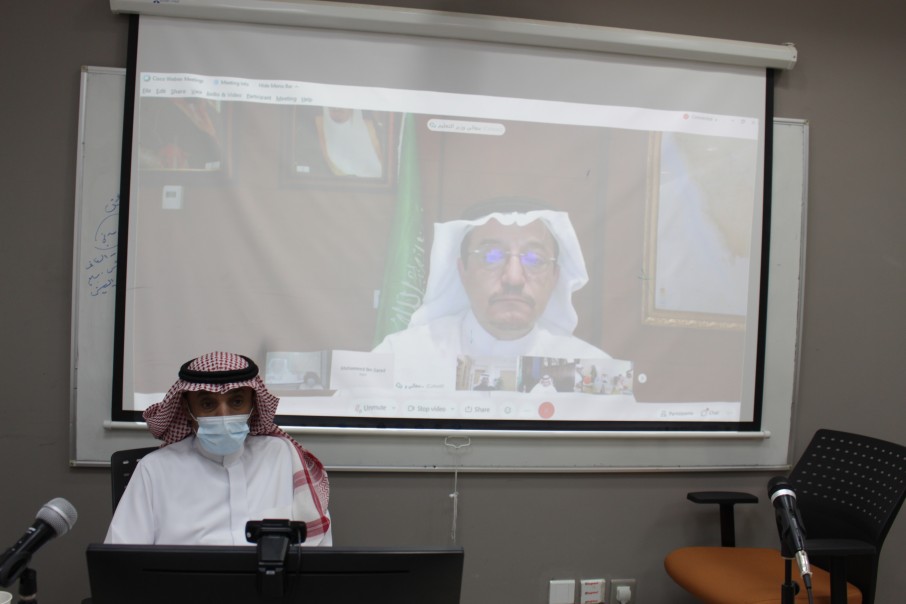 برعاية معالي وزير التعليم الكليات تشارك في ورشة عمل الدرجات والتخصصات المزدوجة في الجامعات السعودية