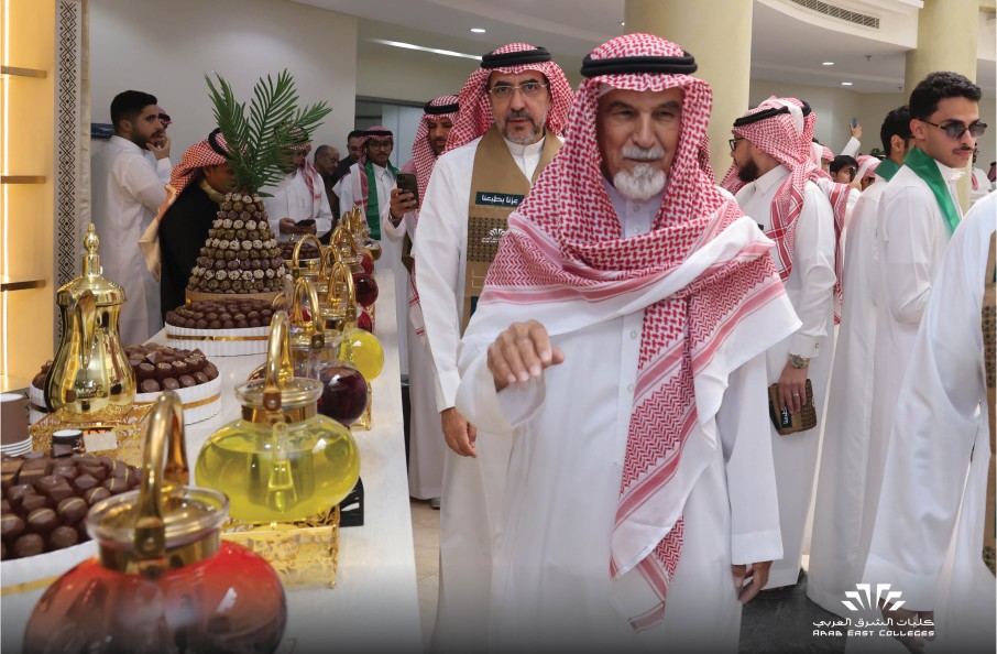 رئيس مجلس الأمناء يرعى احتفاء الكليات باليوم الوطني 95 رئيس مجلس الأمناء يرعى احتفاء الكليات باليوم الوطني 95