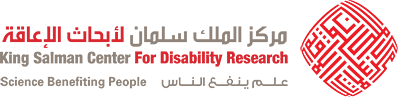 King Salman Center for Disability Research