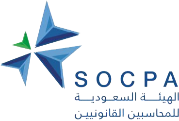 Saudi Organization for Certified Public Accountants (SOCPA)