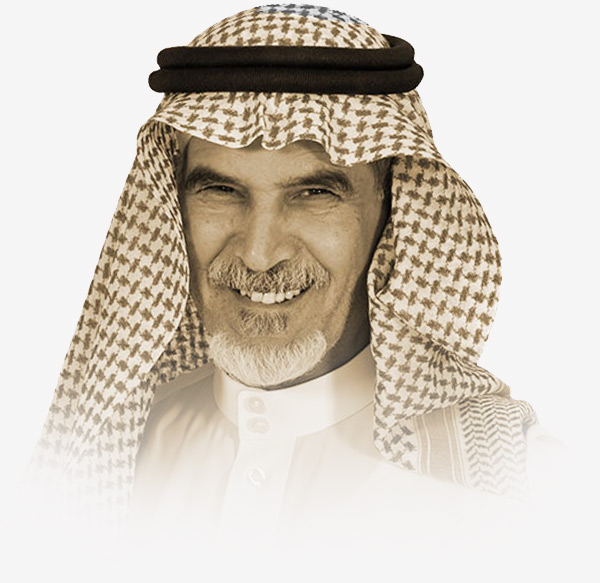 المشرف العام