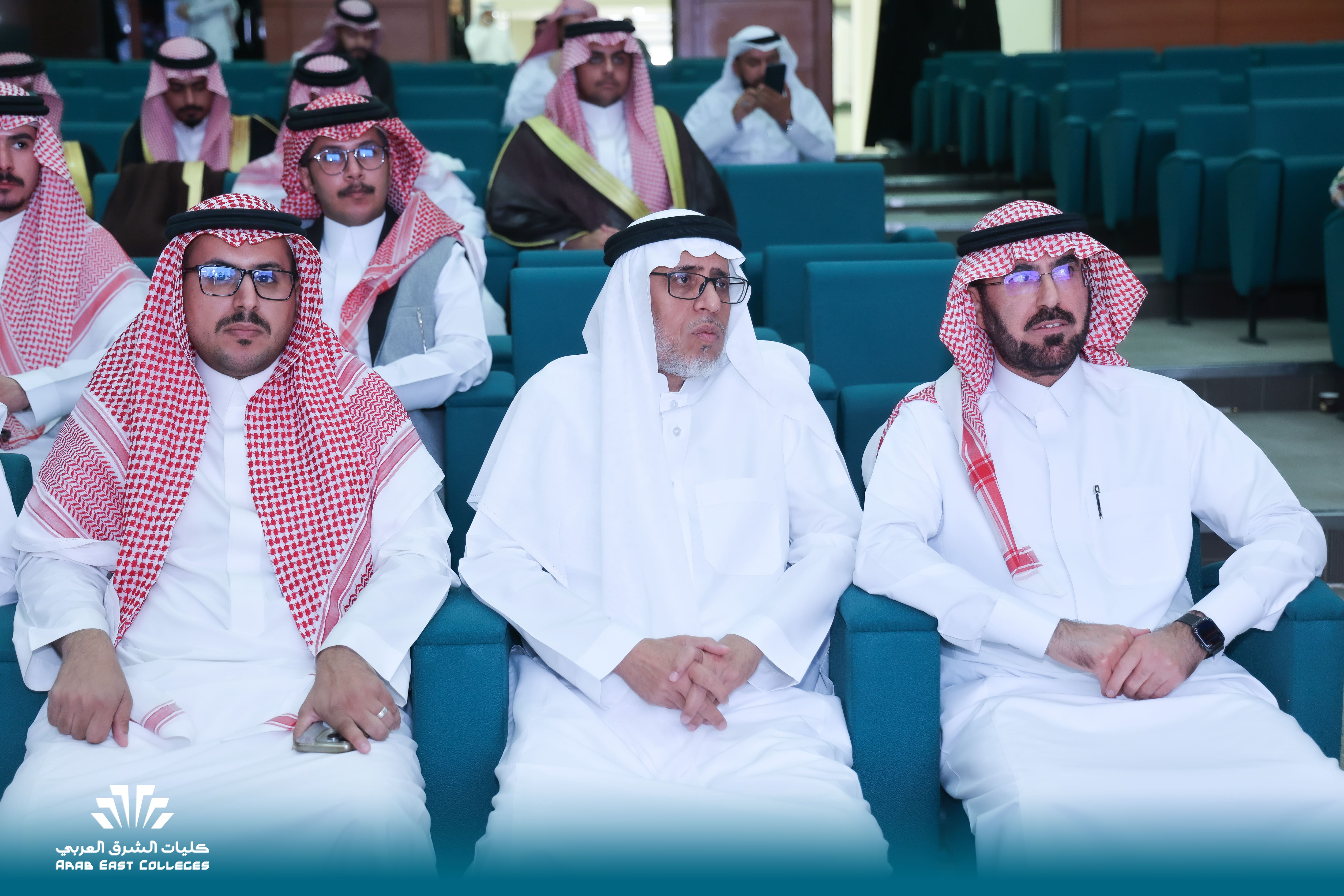 مسابقة المحكمة التدريبية