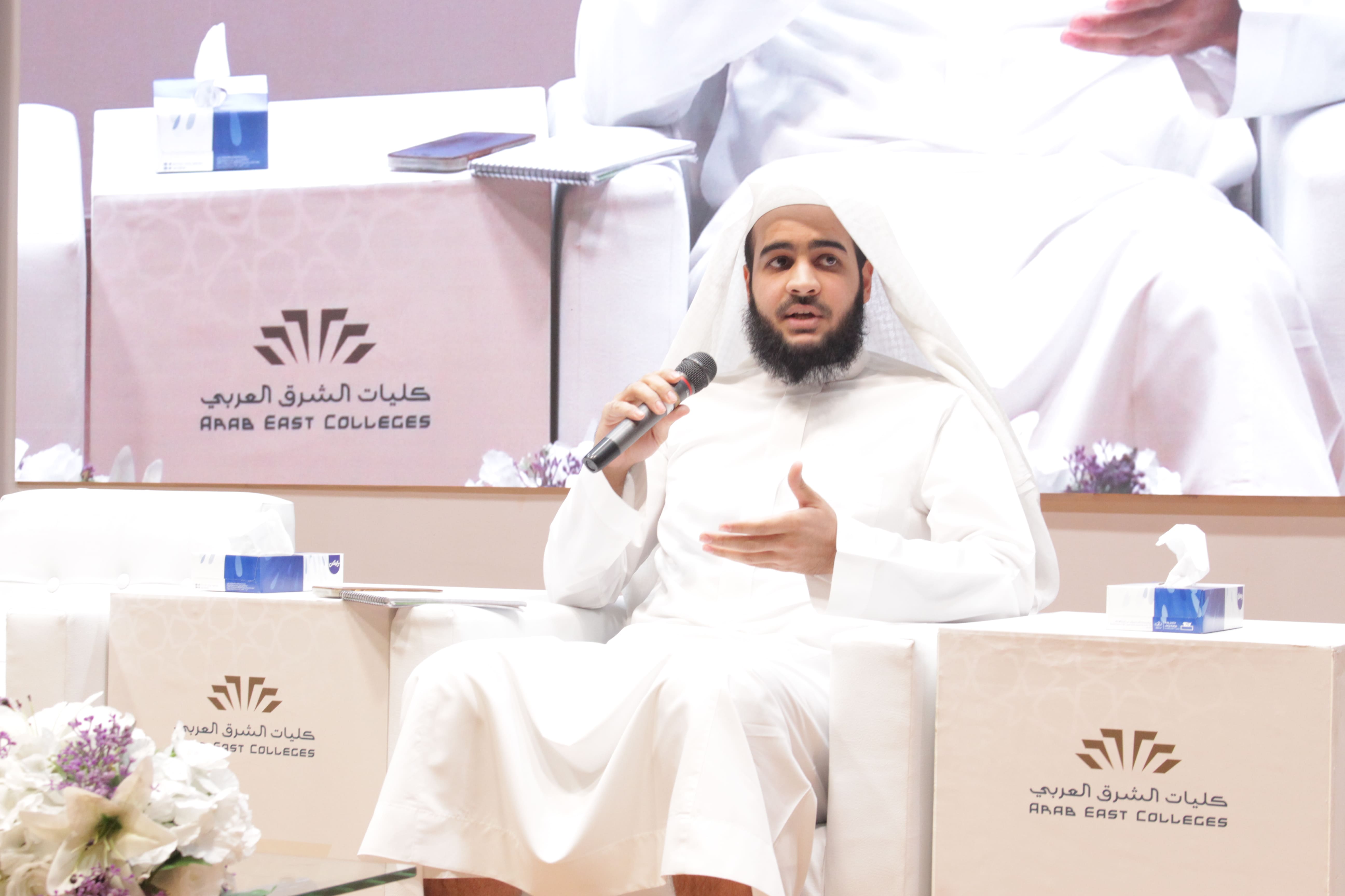 الكليات تقيم محاضرة حول مكانة المملكة ودورها في خدمة الإسلام