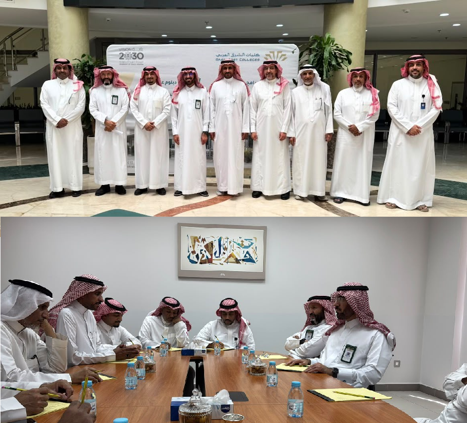 كليات الشرق العربي و«إخاء» تبحثان تعزيز التعاون التعليمي والتدريبي