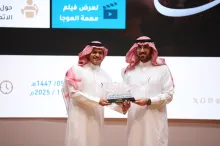 كليات الشرق العربي تستضيف وزارة الدفاع