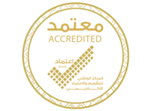 اعتماد برامجي مشروط