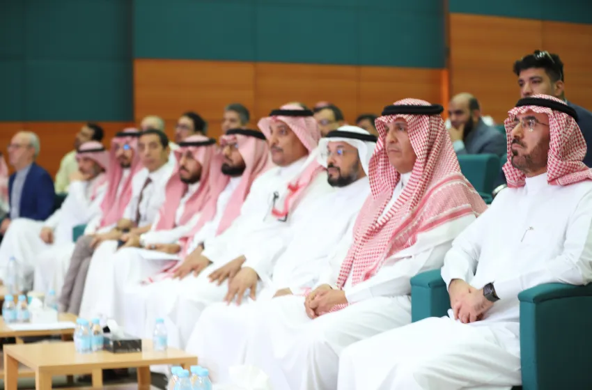 ملتقى الرؤية