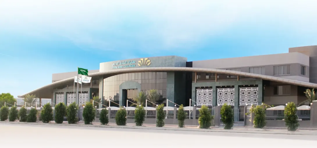 قسم القانون العام بكليات الشرق العربي يثري خدمة المجتمع ببرنامج قانوني بمشاركة نخبة من الأكاديميين
